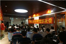 牛商扒皮會(huì)