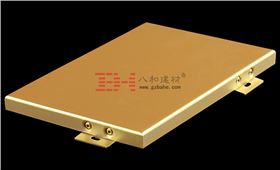 最好的氟碳鋁單板生產(chǎn)廠家從幾個點(diǎn)來分辨