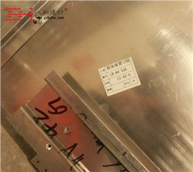 【新加坡項(xiàng)目】八和建材鋁單板廠家為國外建筑定制鋁單板產(chǎn)品