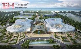 鋁單板幕墻被運用在哪里范圍-八和建材