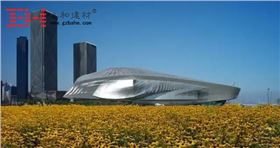 大連國際會(huì)議中心-八和建材3