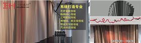 鋁單板廠家