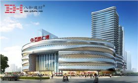 萬(wàn)達(dá)廣場(chǎng)鋁單板品牌