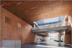 造型鋁單板、格柵、金屬拉伸板-南方科技大學(xué)讀書館02.jpg