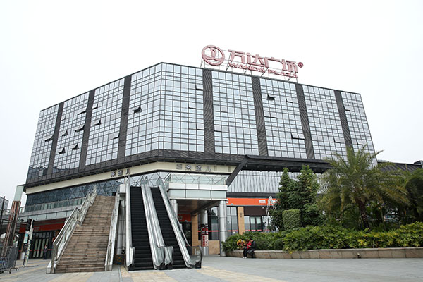 廣州萬達廣場