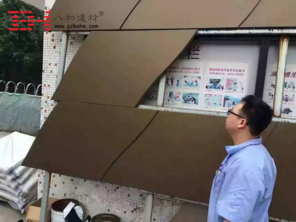 【嚴(yán)格核對(duì)、拼裝、檢查】鋁單板廠家全心服務(wù)