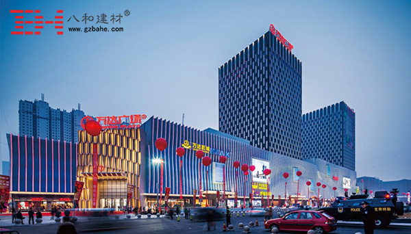 世界建筑文化之旅 煙臺萬達(dá)廣場