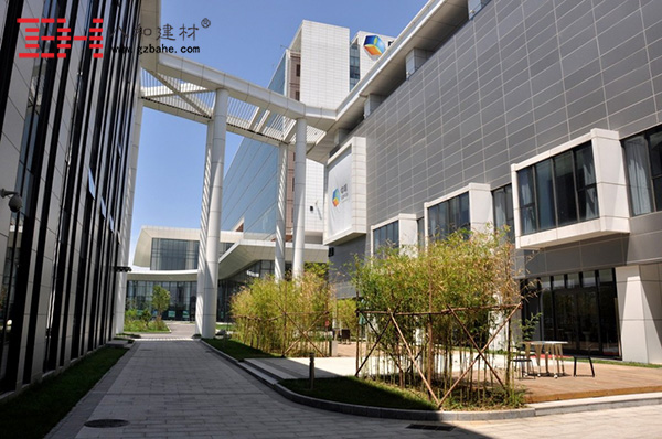 北京中糧營養(yǎng)研究院-鋁單板、鋁方通吊頂