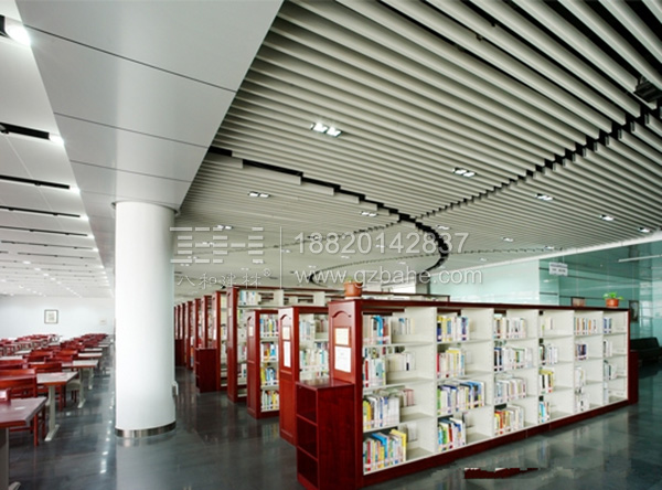 山西大學(xué)圖書(shū)館U型鋁方通天花吊頂
