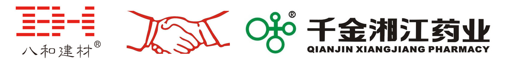 簽約湖南千金湘江藥業(yè)集團(tuán)定制辦公樓鋁天花吊頂